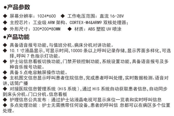 360截图20250520104623385.jpg