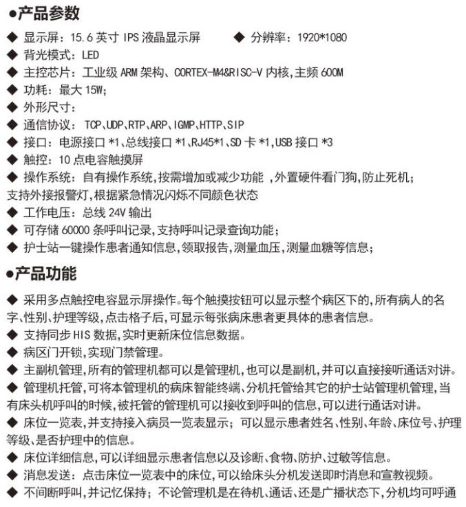 360截图20250520104721906.jpg