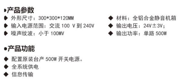 360截图20250520104746999.jpg