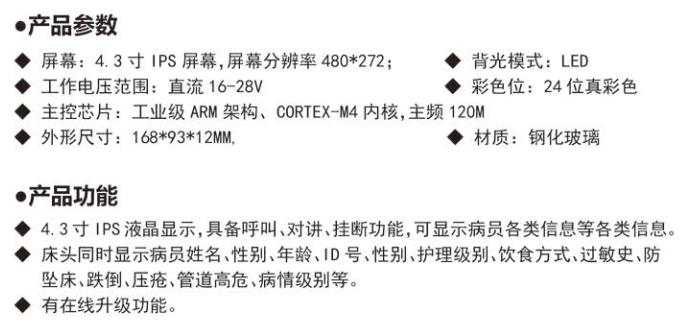 360截图20250520104805185.jpg