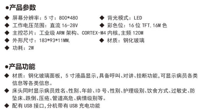 360截图20250520104825327.jpg