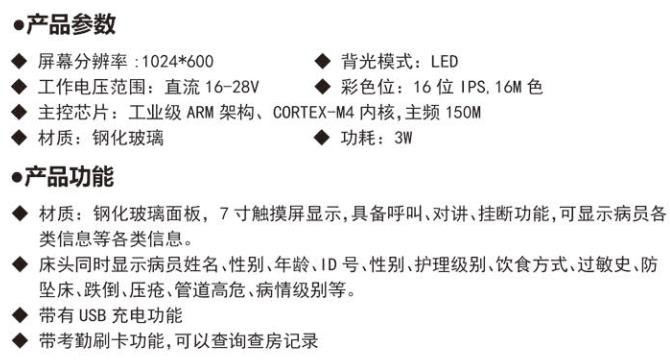 360截图20250520104849813.jpg