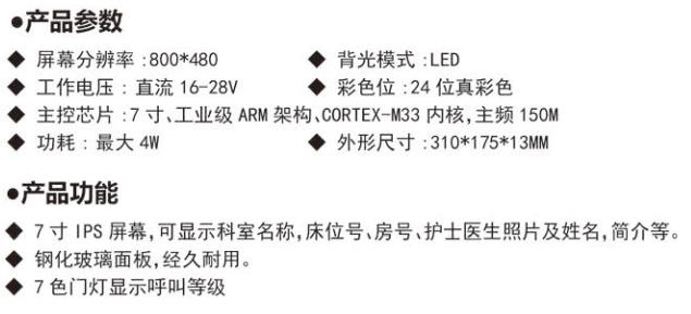 360截图20250520104914139.jpg