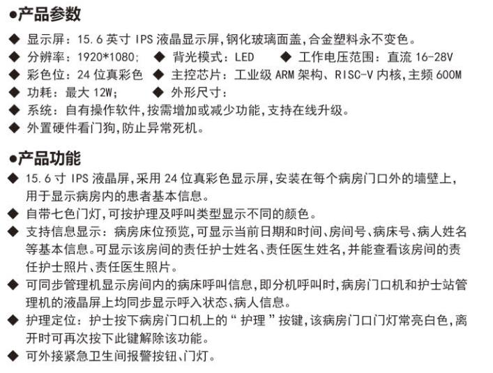 360截图20250520104936103.jpg