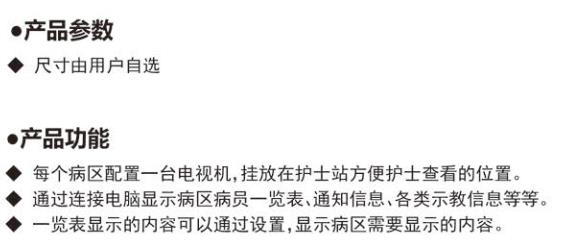 360截图20250520105106677.jpg