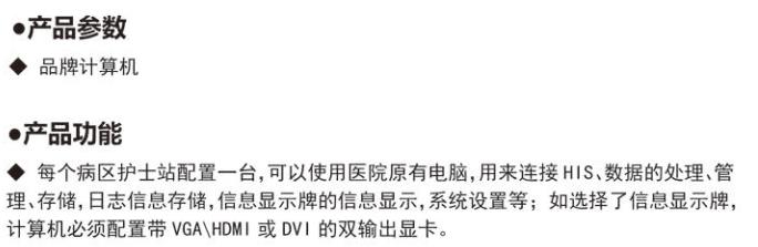 360截图20250520105144003.jpg
