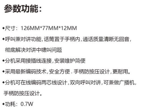 360截图20250520105311637.jpg