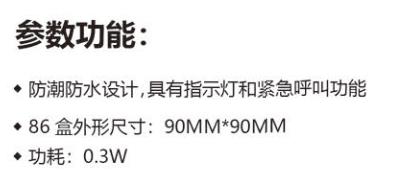 360截图20250520105329269.jpg