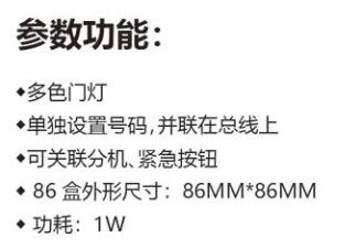 360截图20250520105347070.jpg