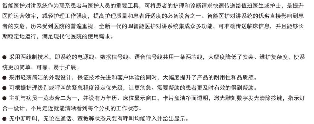 360截图20250520105438465.jpg