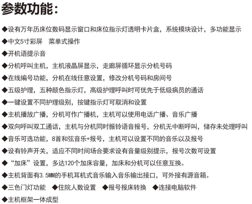 360截图20250520105607750.jpg