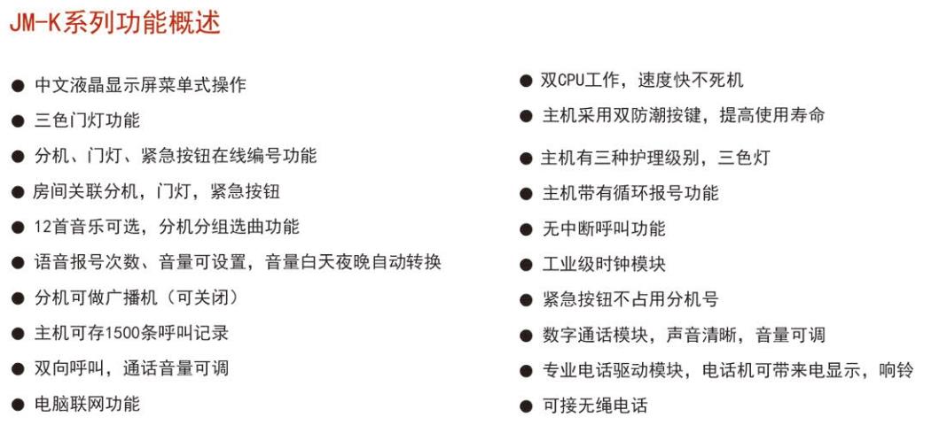 360截图20250520105527338.jpg