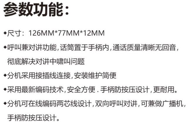 360截图20250520105651306.jpg