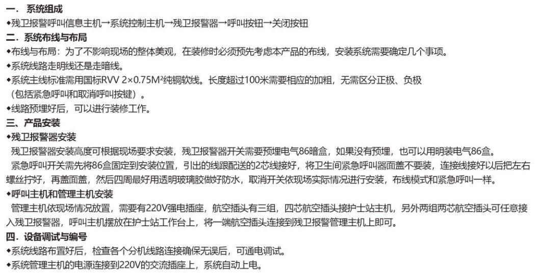 360截图20250520105853792.jpg